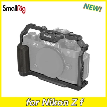 L-Образная ручка для камеры SmallRig для Nikon Z f Arca Swiss Quick-release Plate для DJI RS Gimbals Штативы Из алюминиевого сплава