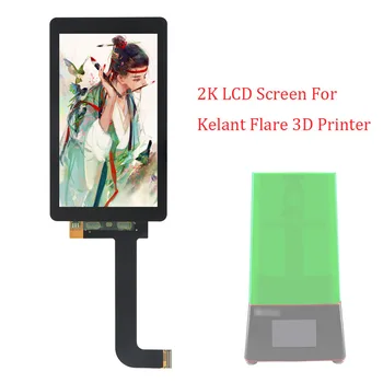 LS055R1SX03 5,5-дюймовый ЖК-дисплей 2K 2560x1440 для ЖК-экрана 3D-принтера Kelant Flare с удаленной подсветкой