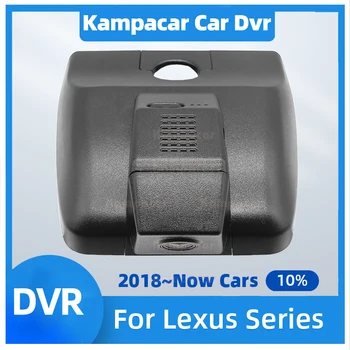 LS07-G HD 1080P Wifi Автомобильный видеорегистратор DashCam Камера для Lexus NX300 NX300H NX200 NX200T Для Lexus NX 300 300H 200 200T Для Lexus NX 174m