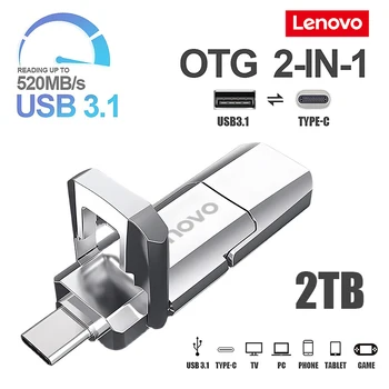 Lenovo New Super Mini Metal Usb Флэш-накопитель 2 ТБ 1 ТБ 128/256/512 ГБ Крошечная Флешка Memory Stick 1 ТБ 2 ТБ Запоминающее Устройство U Диск