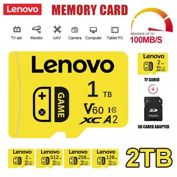 Lenovo SD Карта 2 ТБ Большой Емкости 1 ТБ SD Карта Памяти Flash Class 10 SD Карта 512 ГБ 256 ГБ 128 ГБ 64 ГБ Cartao De Memoria Для Телефона