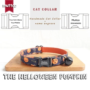 MUTTCO retail ошейник с высококачественной металлической пряжкой ручной работы и гравировкой для кошки THE HELLOWEEN POMPKIN design cat collar 2 размера UCC086H