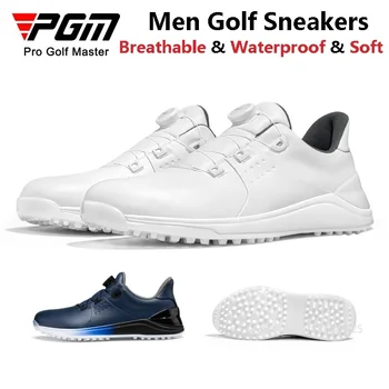 PGM Мужские кроссовки для гольфа из микрофибры, мужские дышащие противоскользящие туфли для гольфа с шипами, мужские водонепроницаемые спортивные туфли с вращающейся пряжкой.