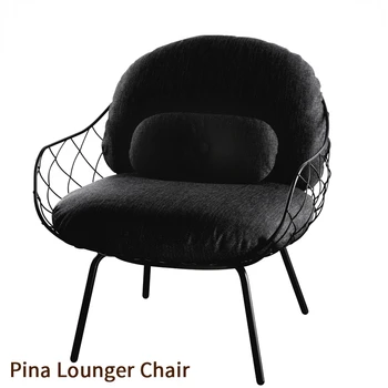 Pina Lounger Chair Стулья для отдыха/минималистичные современные железные арт-кресла для отдыха