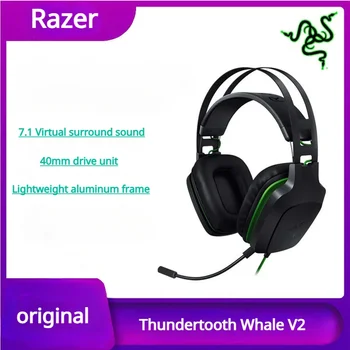 Razer Thundertooth Whale V2 Киберспортивная игровая гарнитура RGB Проводная гарнитура с микрофоном Компьютерные киберспортивные наушники Бесплатная доставка
