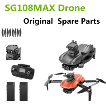 SG108MAX Аккумулятор Оригинальные Аксессуары 7,4 В 2200 мАч Пропеллер Maple Leaf/USB Кабель Используется Для SG108 MAX Drone Battery Запасные Части
