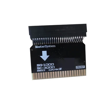 SMS2SG1000 Для Sega Master System (версия для США) к адаптеру для Sega MARK III (японская версия) Для адаптера SMS