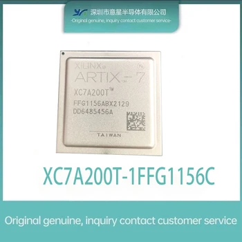 XC7A200T-1FFG1156C