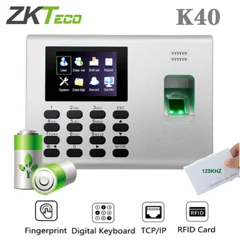 ZKTeco K40 USB Биометрическая Система Учета рабочего Времени По Отпечаткам Пальцев Встроенная Аккумуляторная Система Учета Рабочего Времени Работодателей