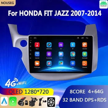Автомагнитола Android Carplay для HONDA FIT JAZZ 2007-2014 Мультимедийный видеоплеер 2Din 4G WiFi DSP CarPlay Навигация GPS