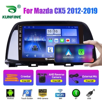 Автомагнитола для Mazda CX5 12-19 2Din Android Восьмиядерный автомобильный стерео DVD GPS Навигационный плеер, головное устройство Carplay