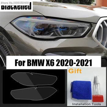 Автомобильная ТПУ Защитная Пленка Для Фар Авто Противотуманные Фары Затемненный Оттенок Мембранная Пленка Прозрачная Наклейка Для BMW X6 2020-2021 2ШТ