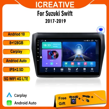 Автомобильный Стерео Для Suzuki SWIFT 2016 2017 2018 2019 2020 2021 Android DVD GPS Навигационные Плееры Головное Устройство Радио 4G WiFi Carplay