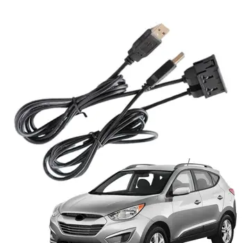 Автомобильный кабель для зарядки Двухпортовые USB-разъемы USB-удлинитель Быстрая зарядка Высокоскоростная передача Зарядного устройства Шнур 4,9 фута Автомобильный