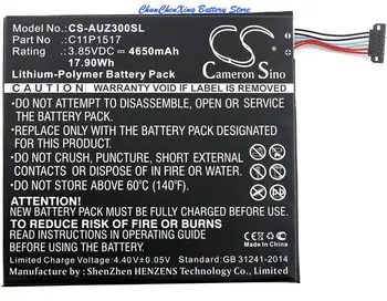 Аккумулятор Cameron Sino 4650mAh C11P1517 для Asus ZenPad 10 Z0310M, Z300M, ZenPad 10 Z300CNL, ZenPad Z300CNL