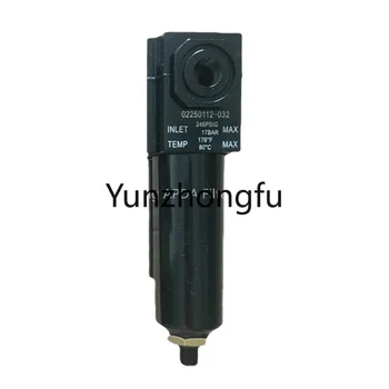 Более популярный комплект воздушного компрессора с автоматическим увлажнением, дренажный фильтр SEP 02250112-032