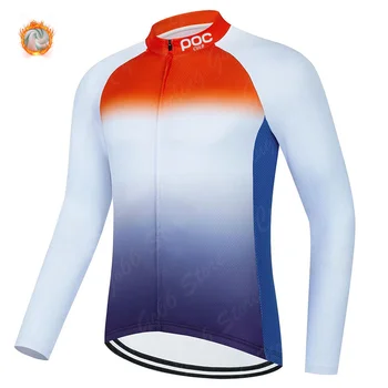 Велосипедная одежда CULB POC Зимняя шерстяная куртка Мужская одежда из Теплого флиса Рубашка с длинным рукавом Майо Велосипедная одежда для горных велосипедов