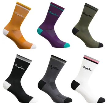 Велосипедные носки высокого качества, компрессионные велосипедные носки, мужские и женские футбольные носки, баскетбольные носки 6 цветов