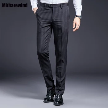 Весенне-летние Новые мужские костюмные брюки, деловые повседневные мужские официальные брюки, полосатые мужские брюки с принтом, простая модная мужская одежда