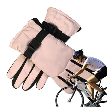 Ветрозащитные зимние перчатки, удобные зимние лыжные перчатки, обязательный зимний аксессуар для велоспорта для женщин, мужчин для альпинизма