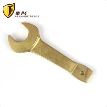 Взрывозащищенный ударный твердый ключ ударный открытый торцевой ключ вилочный ударный ключ медный ключ 85-155 мм