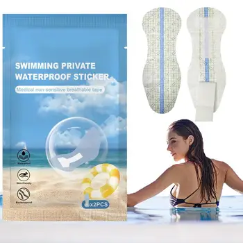 Водонепроницаемая подкладка для трусиков для плавания, прозрачные защитные гигиенические прокладки из полиуретана, Ультратонкая наклейка для купальников, индивидуальная подкладка для трусиков для плавания