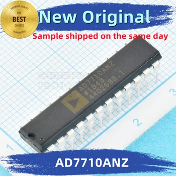 Встроенный чип AD7710ANZ на 100% новый и соответствует оригинальной спецификации