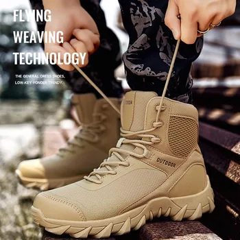 Высокие Стильные Тактические Ботинки Мужские Уличные Альпинистские Военные Походные Ботинки Мужские Ботильоны Для Пустыни Большого Размера Походная Тренировочная Обувь