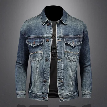 Высококачественная джинсовая мужская куртка с вышивкой Sofa Picture Дымчато-серая, состаренная, 100% Хлопок, повседневная, четыре сезона, однобортная