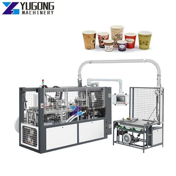 Высокоскоростная автоматическая машина для изготовления бумажных стаканчиков YG, Формовочная машина, линия для изготовления бумажных стаканчиков Автоматическая