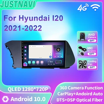 Головное Устройство JUSTNAVI QLED 2din Для Hyundai I20 2021-2022 Автомобильный Радиоприемник С Дисплеем Мультимедийный Видеоплеер Навигация GPS Стерео