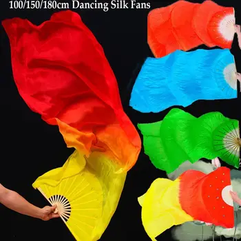Горячая распродажа 150-сантиметровый женский веер для танца живота, шелковые веера градиентного цвета, длинные веера из искусственного вискозного шелка, длинные шелковые веера, практика танцовщиц