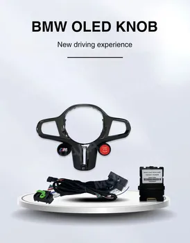 Для BMW BDC3 G30 G31 G32 G38 G11 G12 G01 G02 G05 G06 G07 OLED Кнопки Управления Мультимедиа Ручка Рулевого Колеса Автомобиля Управление одной клавишей