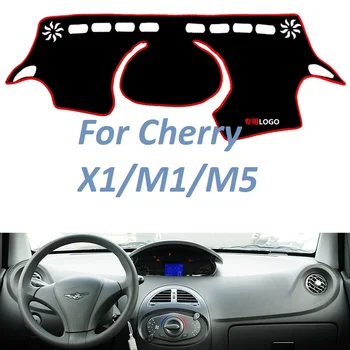 Для Cherry X1 M1 M5 Левый и Правый нескользящий коврик для приборной панели, ковер для инструментов, автомобильные Аксессуары