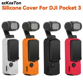 Для DJI Osmo Pocket 3 Силиконовый Протектор Тела Красочный Чехол Пылезащитный Чехол Кожа Ручной Карданный Стабилизатор Камеры Аксессуары