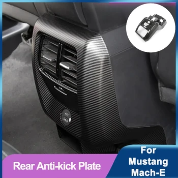 Для Ford Mustang Mach-E Задняя Рамка Воздуховыпуска Противоударная Пластина Защитная Крышка Воздуховыпуска Из Углеродного Волокна ABS Модификация Интерьера