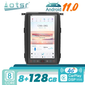 Для Ford Raptor F150 2014-2020 Android Автомобильное Радио 2Din Авторадио Стерео Мультимедийный Видеоплеер Экран Головного устройства GPS Navi