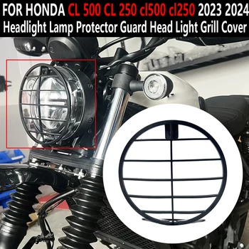 Для Honda CL 500 CL 250 cl500 cl250 2023-2024 Защита Фары Головного Света Крышка Решетки