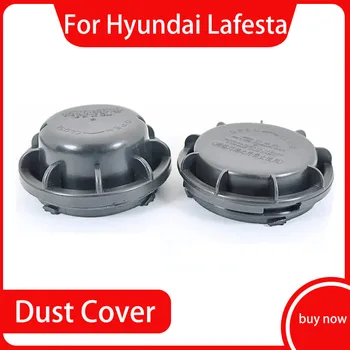 Для Hyundai Lafesta 76-мм Пылезащитная крышка лампы накаливания Водонепроницаемая Пылезащитная Удлиненная крышка для доступа к лампе фары 2019