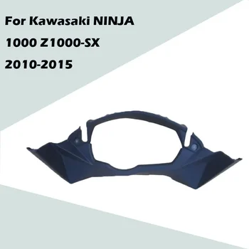 Для Kawasaki NINJA 1000 Z1000-SX 2010-2015 Мотоциклетная Крышка Прибора ABS Инжекционный Обтекатель Z1000-SX 10-15 Аксессуары