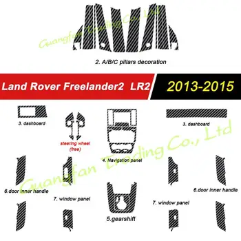 Для Land Rover Freelander 2 LR2 2010-2015 Года Выпуска 3D/5D Внутренняя Отделка Автомобиля Из Углеродного Волокна, Внутренняя Наклейка, Декоративные Аксессуары