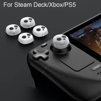 Для Steam Deck/Xbox/PS5 Геймпад Череп Крест Перекидной Колпачок Силиконовый Колпачок Защитный Чехол Чехол Для Ключей Дропшиппинг