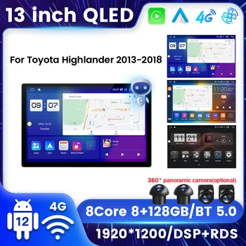 Для Toyota Highlander 2013-2018 Android 12 Автомобильный Радио Мультимедийный Плеер 2 Din Навигация GPS Carplay Авторадио Стерео Приемник