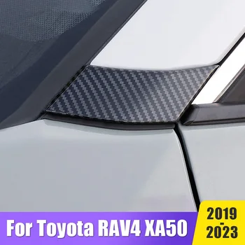Для Toyota RAV4 RAV 4 XA50 2019- 2021 2022 2023 Аксессуары для отделки Передней Стойки Лобового стекла Снаружи автомобиля