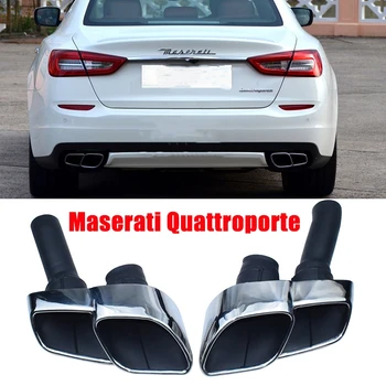Для Выхлопной трубы Maserati Quattroporte 2013-2021 Обновление 3.0 Maserati Quattroporte 3.8T GTS Наконечник Глушителя Maserati President