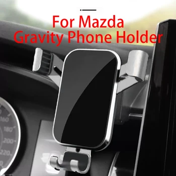 Для автомобильного держателя мобильного телефона, крепления на вентиляционное отверстие, аксессуары для гравитационной навигации GPS для Mazda 6 с 2009 по 2015 год