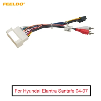 Жгут проводов автомобильной аудиосистемы FEELDO для Hyundai Elantra Santafe 04-07 Вторичного рынка 16-контактный адаптер для установки стереосистемы CD/ DVD