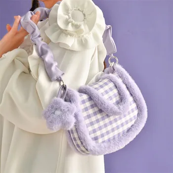 Женская сумка в стиле каваи, Лолита, женская сумка в японском стиле, меховая фиолетовая клетчатая сумка-мессенджер, Плюшевые сумки в стиле Харадзюку, сумка-ранец