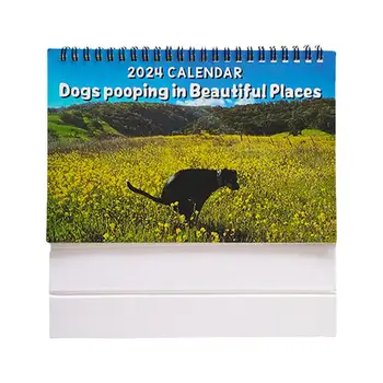 Забавные календари Настольный календарь Funny Pooping Dogs на 2024 январь 2024 С 12 декабря Ежемесячный подарок в виде календаря Pooping Dogs