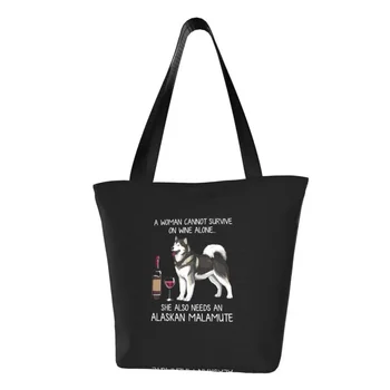 Забавный аляскинский маламут и вино, Забавные сумки для покупок с собаками, Холщовая сумка для покупок через плечо для любителей щенков